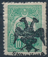 1913 Mi 5 (apróbb hibákkal/minor faults)