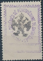 1913 Mi 26 fordított sassal, értékjelzés nélkül / with invrted eagle, without value