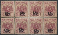 1920 Forgalmi nyolcastömb Mi 81 I