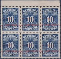 1925 Portó Mi 26 ívszéli hatostömb több eltolódott és 1 fordított felülnyomással / Postage due Mi 26 margin block of 6 with more shifted and 1 inverted overprint