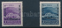 1934 Alkotmány sor 2 értéke Mi 249-250