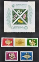 Gyűjtemény az 50-es évek közepétől 1964-ig postatiszta blokkokkal (benne a jobbak is), és falcos sorokkal, albumban
