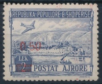 1952 Légiposta Mi 521 (gumihiba)