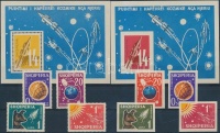 1962 Űrkutatás fogazott és vágott sor Mi 663-666, 668-671 + blokk 9-10