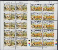 1999 Europa CEPT nemzeti parkok kisívsor Mi 2690-2691