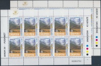2004 Europa CEPT, Ünnepek kisív sor Mi 2966-2967 A
