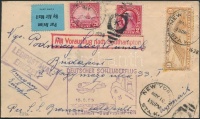 1935 Katapultposta levél a Bremen hajóról Budapestre / Katapult mail cover from Steamer Bremen to Budapest