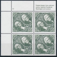 1994 Elnökök Mi 2485 négyestömb