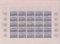 1986 Europa CEPT Természet- és környezetvédelem kisívsor Mi 369-370