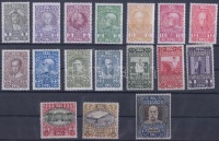 1910 Ferenc József 80. születésnapja sor Mi 161-177
