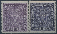 1916 Mi 203 I a+b