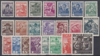 1934 Népviselet sor Mi 567-687 I + 571 II (Mi 571 I + II, 584 falcos)