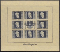 1946 Karl Renner vágott kisívsor, 4 db 8 bélyeget tartalmazó kisív / Mi 772B-775B 4 imperforate minisheets