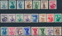 1948 Népviselet sor Mi 893-926