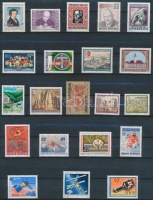 1991 Teljes évfolyam A4-es berakólapon
