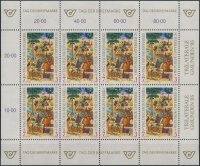 1994 Bélyegnap kisív Mi 2127