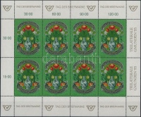 1995 Bélyegnap kisív Mi 2158