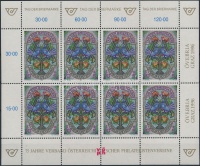 1996 Bélyegnap kisív Mi 2187