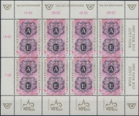 1997 Bélyegnap kisív Mi 2220