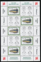 2003 Bélyegnap kisív Mi 2414