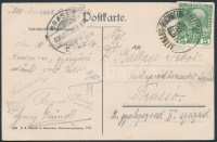 1908 Képeslap ATTNANG - PUCHHEIM - SELZTHAL vasúti bélyegzéssel Brassóba