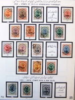 IRAN 1876-1963 gyűjtemény előnyomott
Farahbakhsh albumban / collection in album
(Mi.EUR 2.050.-)