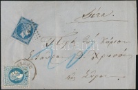 1871 10sld levélen 20L görög portóval / 10sld on cover with 20L Greek postage due 'SCIO-CESME' - Sira Certificate: Schöpfer