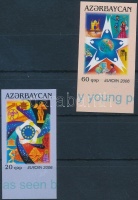 2006 Europa CEPT; Integráció ívszéli vágott sor Mi 638-639 B