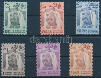 1976/1980 Al-Khalifa 2 sor Mi 256-259 (257-259A) + 296-297