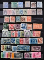 Kuba gyűjtemény 1875-2007 ~900 db bélyeg, összefüggések, 14 db blokk és FDC-k 8 lapos A/4-es berakóban (Mi EUR ~650.-)