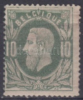 1869 Mi 27 (töredezett gumi / gum disturbance)