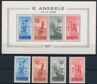 1948 Anseele emlékmű Mi 824-827 + blokk Mi 20