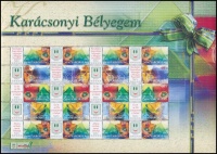 2004 Karácsonyi bélyegem - Üvegdíszek promóciós teljes ív sorszám nélkül (11.000)