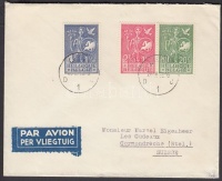 1953 Európai Ifjúsági Hivatal sor Mi 976-978 FDC