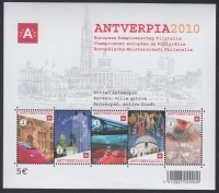 2008 Bélyegkiállítás blokk Mi 128