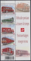 2010 Járművek ívsarki ötöscsík Mi 4102-4106