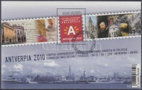 2010 Bélyegkiállítás blokk Mi 151 alkalmi bélyegzéssel