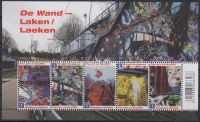 2011 Graffiti művészet blokk Mi 158