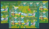 2011 Europa CEPT Erdők kisívsor + kisív Mi 853-854