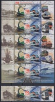 2012 Mozdony ívszéli bélyeg + kisív Mi 927