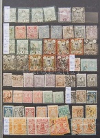 Irán 1882-1980 Gyűjtemény 450 db bélyeg, kivágásokkal, összefüggésekkel + 1 díjjegyes, 8 lapos berakóban + kis zacskóban vegyes bélyegek