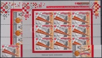 2014 Europa CEPT Hangszerek ívszéli sor + kisívpár Mi 1001-1002