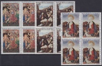 1966 Karácsony: festmények 3 négyestömb Mi 293-295