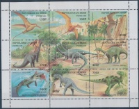 1998 Prehisztorikus állatok kisív Mi 1040-1048
