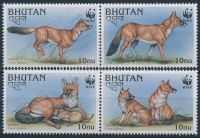 1997 WWF: Vadkutya sor párokban Mi 1687-1690 + 4 FDC