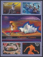 2000 Olimpia kisív Mi 2153-2156
