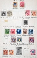 Schwaneberger előnyomott világalbum 1913 évi kiadás sok száz bélyeggel