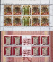 2007 Régi ivókutak 4 érték kisívekben Mi 482-486 (Mi 485 hiányzik)