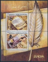 2008 Europa CEPT kisívsor Mi 512-513 + blokk 34