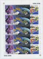 2006 50 éves az  Europa CEPT kisív Mi 166-169